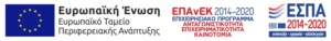 espa-banner-gr espa-banner-gr